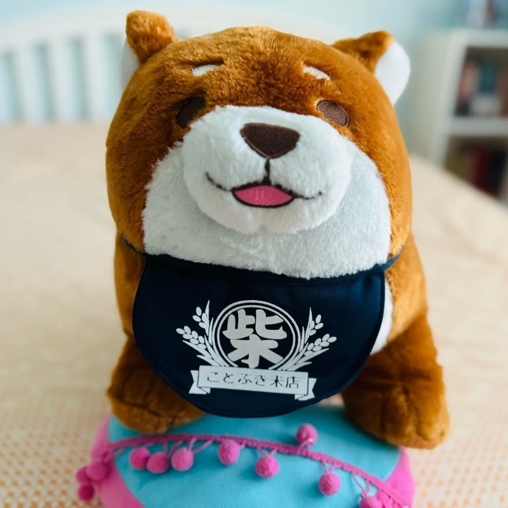 Faithful Dog Mochishiba Sukutto Big Plush with Suzume-san Okaka Brown 35cm Japan